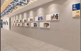 Office Reception Wall - Image 1